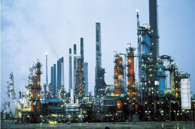 usine